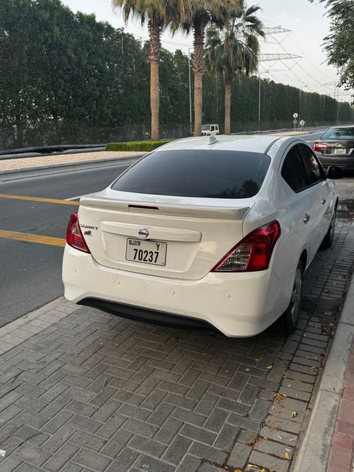 نيسان صني