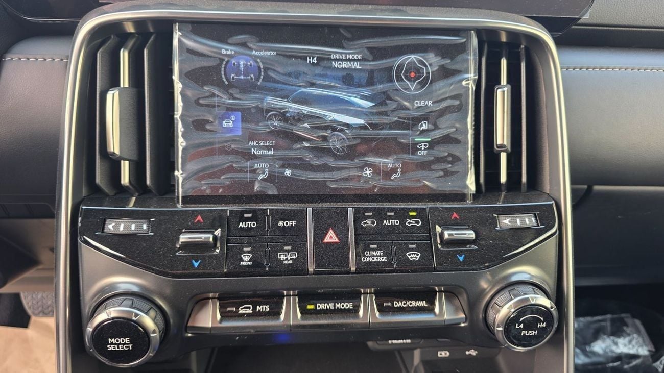 لكزس LX 600 VIP
