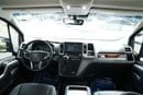 Toyota Granvia PREMIUM