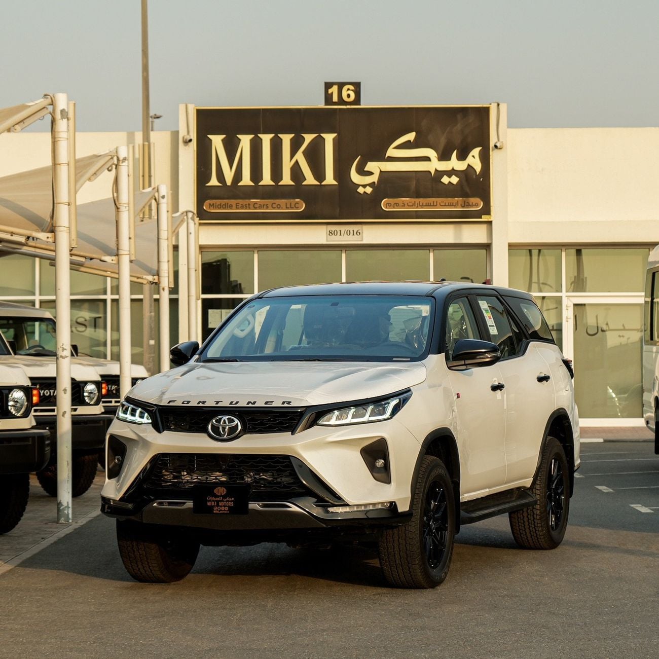 Toyota Fortuner VXR Fortuner 2.4 Diesel GR || 2026