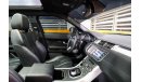 Land Rover Range Rover Evoque L538