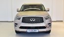 إنفينيتي QX80