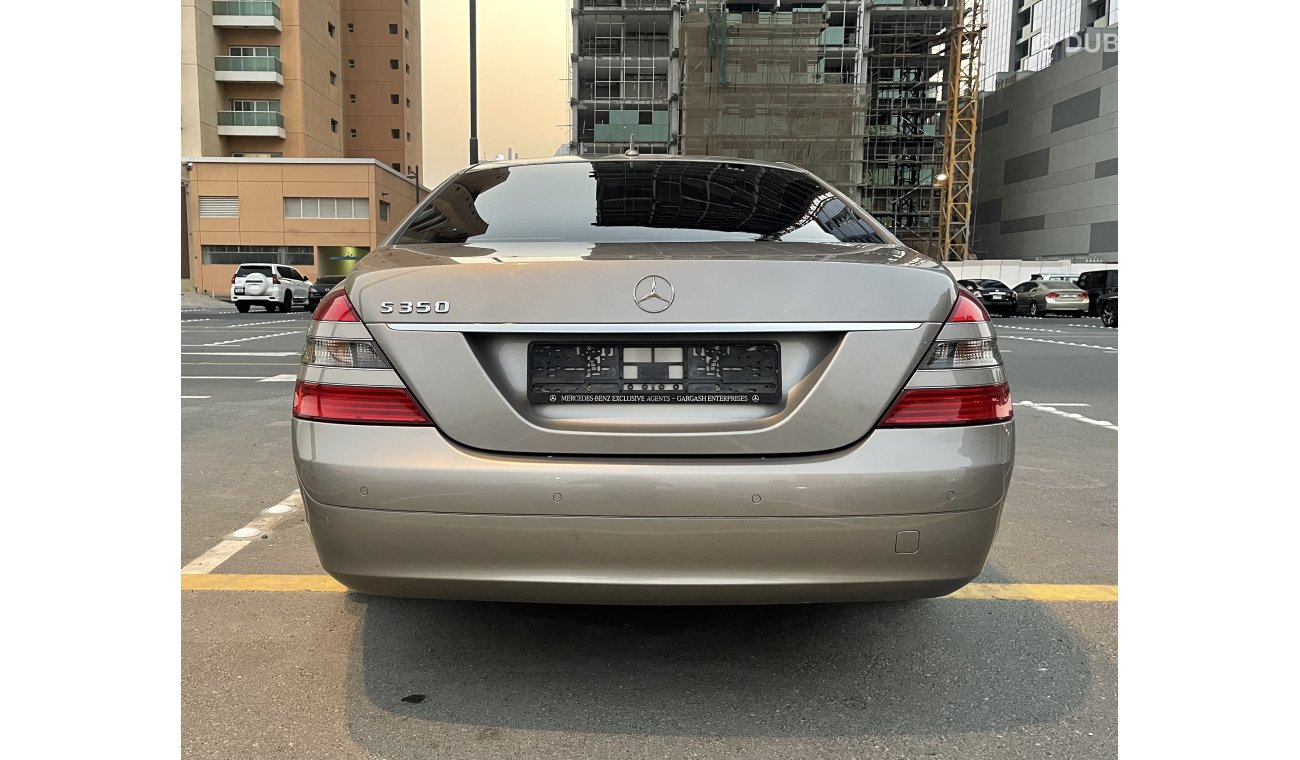 مرسيدس بنز S 350 كيلومتر حقيقي