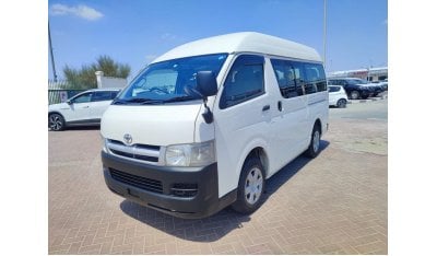 Toyota Hiace TRH200-0030438 || TOYOTA	HIACE (VAN)	2006 || PETROL RHD MANUAL|| RIGHT HAND DRIVE.