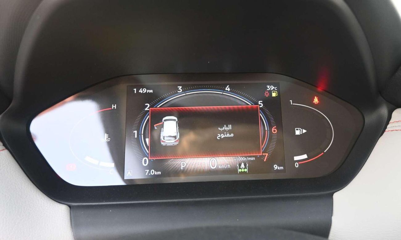 نيسان ماغنيت SL