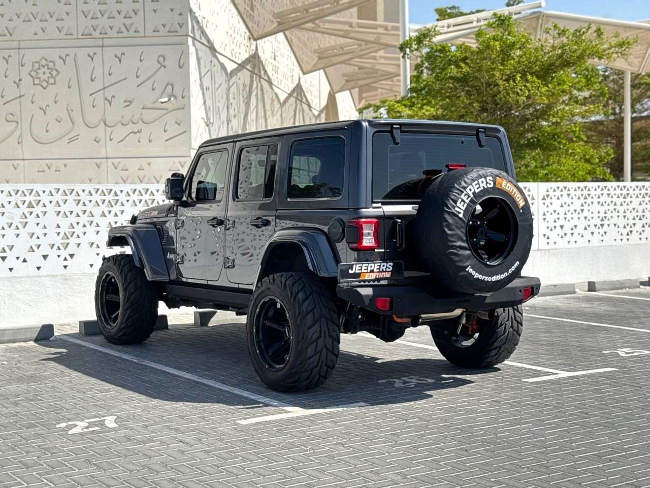Jeep Wrangler Unlimited Sport 3.6L A/T