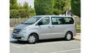 Hyundai H-1 Std 740 PM || HYUNDAI H1 2.4L || 9 SEATER || 0% DP || GCC || WELL MAINTAINED