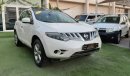 Nissan Murano Gulf dye agency No. 1 Panorama agency status checks agency