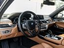 BMW 750Li