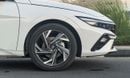 Hyundai Elantra SMART HYUNDAI ELANTRA 1.5L ELITE
