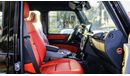 Mercedes Benz G63 AMG V8 Biturbo Without Sunroof