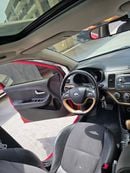 كيا بيكانتو