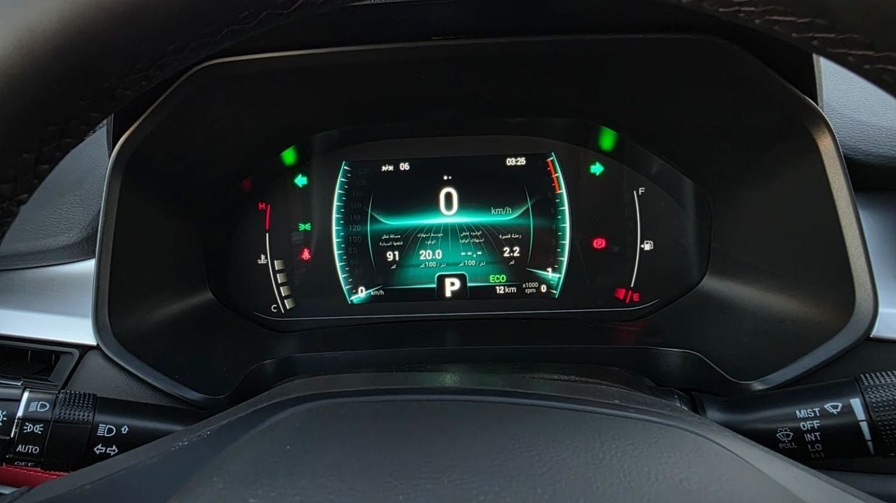 Chery Tiggo 7 LUXURY 2026 CHERRY TIGGO 7 1.5L GRAY COLOR