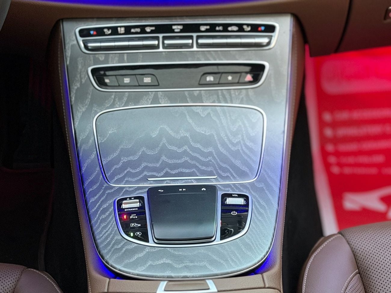 مرسيدس بنز E 350 4MATIC (NON GCC)