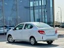 ميتسوبيشي اتراج GLX HIGHLINE GLX Mid 1.2L