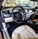 رولز رويس جوست Std