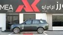 Land Rover Range Rover Autobiography P530 4.4L Belgravia Green 2026 MY Export Only