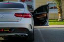 Mercedes-Benz GLE 43 AMG Coupe