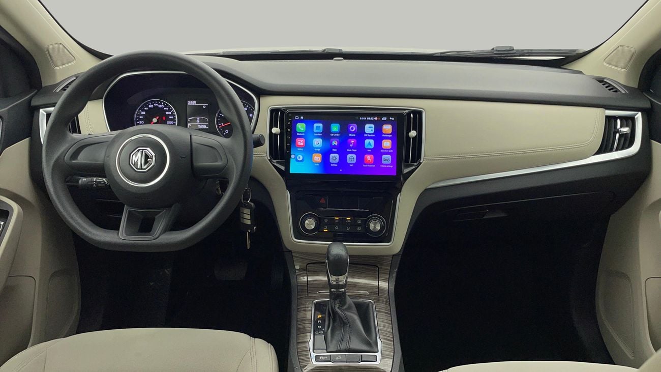 MG RX5 STD 2023 | AED 564/Month | 0 DP | 30 Day Return | Warranty