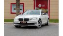 BMW 750Li F02