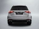 Mercedes-Benz GLE 450 AMG Mercedes-Benz Warranty