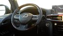 Lexus LX 570 S SUPERSPORT