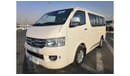 فوتون فيو C2 Vans 2021 Full Option