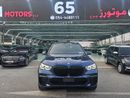 BMW X5 BMW X5 xDrive45e  hybrid 2023