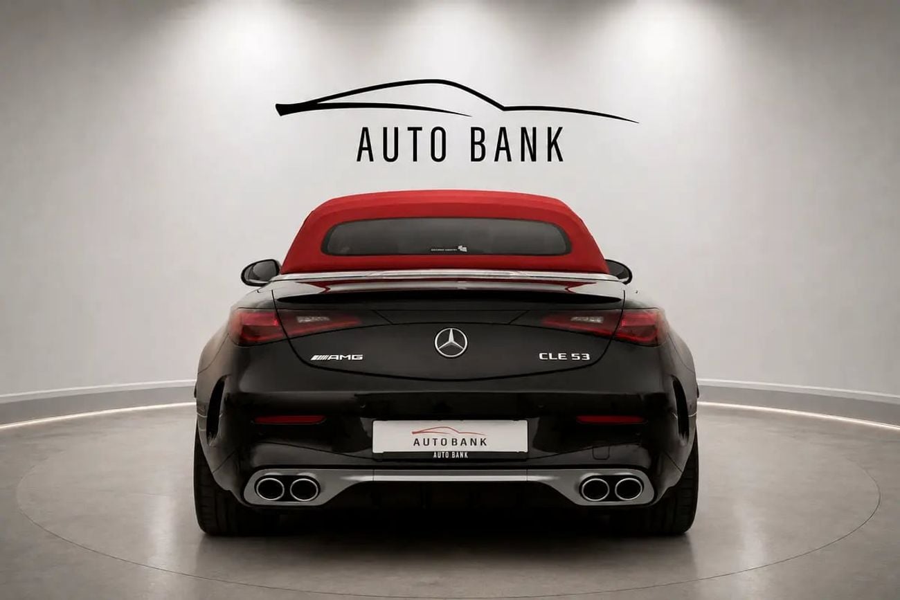 Mercedes Benz CLE 53 AMG Coupe CLE 53 AMG 4MATIC+ | Korean Specs | Brand