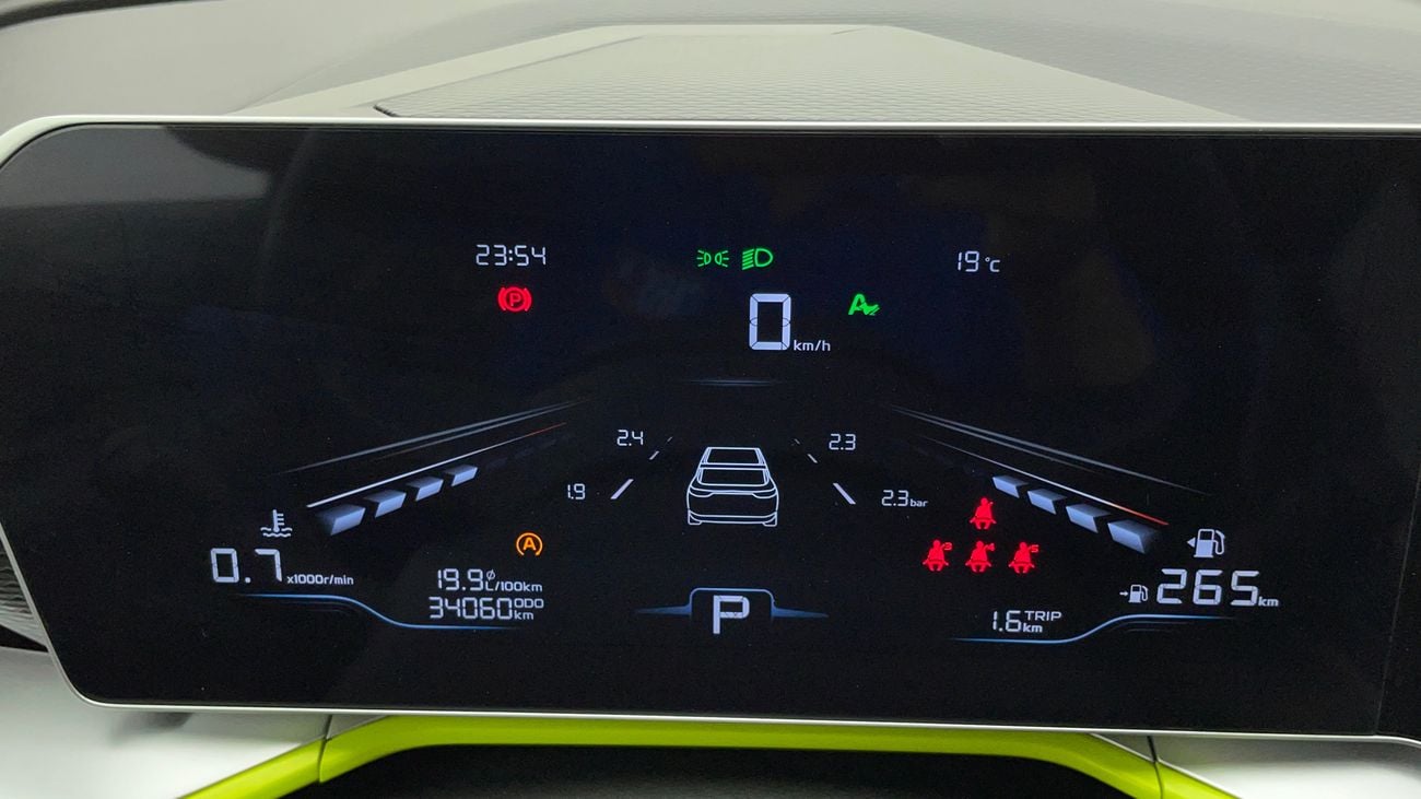 Geely Coolray GL 1.5TD 2025 GL | AED 752/Month | 0 DP | 30 Day Return | Warranty | Service History