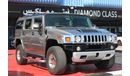 Hummer H2 (2009) GCC