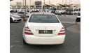 مرسيدس بنز S 350 موديل 2008 خليجي فل مواصفات بانوراما وتحكم كهربي كامل وكاميرا خلفيه ومدخل اسطوانات وبلوتوث و نفيجشن