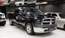 رام 1500 DODGE RAM -1500- 4X4-2014-5.7 LITTER HEMI