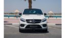 مرسيدس بنز GLE 43 AMG كوبيه