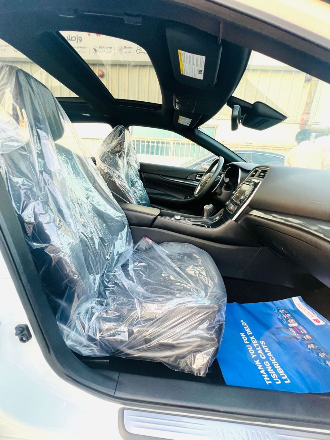 نيسان ماكسيما SR 3.5L