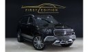 Mercedes-Benz GLS600 Maybach Black And Black. Warranty Plus Service Contract