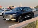 Audi Q4 etron 2025 | AUDI E-TRON Q4 TOP VERSION E/V