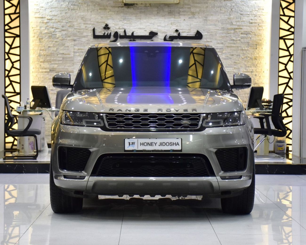 Land Rover Range Rover Sport EXCELLENT DEAL for our Land Rover Range Rover Sport Supercharged ( 2019 Model ) in Brown Color GCC S