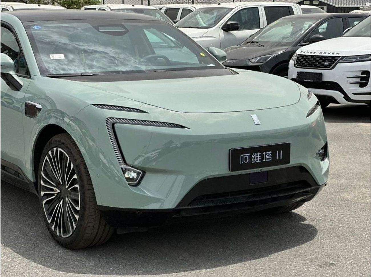 أفاتر 11 AVATAR E11 LONG RANGE 4 SEATER 2023