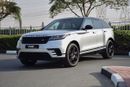 Land Rover Range Rover Velar S P250