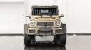 مرسيدس بنز G 63 AMG 6x6