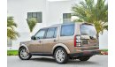 Land Rover LR4 HSE Supercharged - Exceptional Condition! - AED 1,645 Per Month - 0% DP