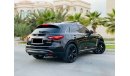 Infiniti FX50 INFINITI FX50 || GCC || 5.0 V8 || VERY WELL MAINTAINED