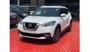 Nissan Kicks SV 1.6L GCC SPECS