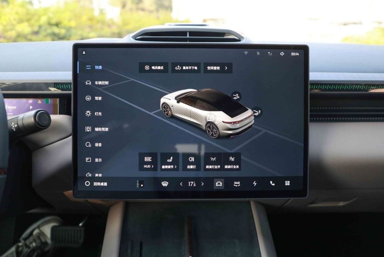 Lynk & Co Z10 2024 LYNK & CO Z10 ULTRA 702 - RED & BLACK inside BROWN