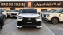 لكزس LX 700h F SPORT