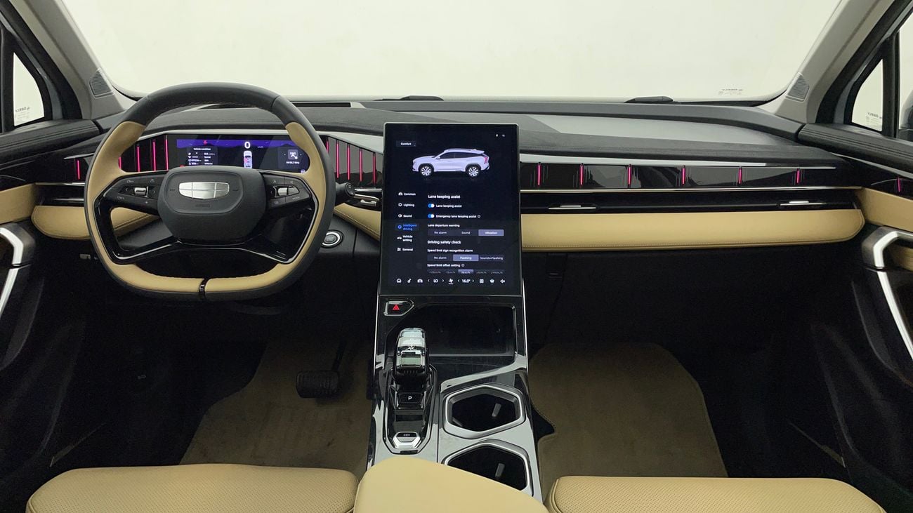 Geely Starray GF+ 2.0TD 2025 GF+ | AED 1163/Month | 0 DP | 30 Day Return | Warranty