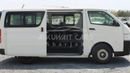 تويوتا هاياس (NEW) Toyota Hiace 15seat 2.5L Diesel V4 MT 2025