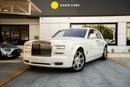 Rolls Royce Phantom 2016 GCC Specs Partial Service History 6.7L V12 Low Mileage