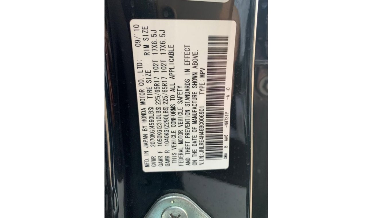 Honda CRV MID OPTION 4x2 2.4L V4 2011 GCC SPECIFICATION